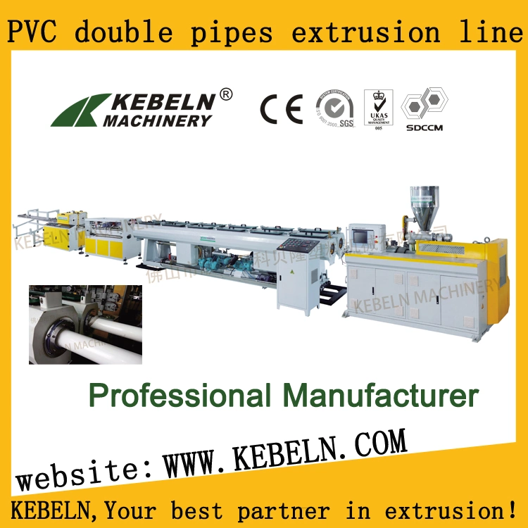 PVC Pipe Extrusion Machine with UPVC Conduit Plastic Pipe Machine