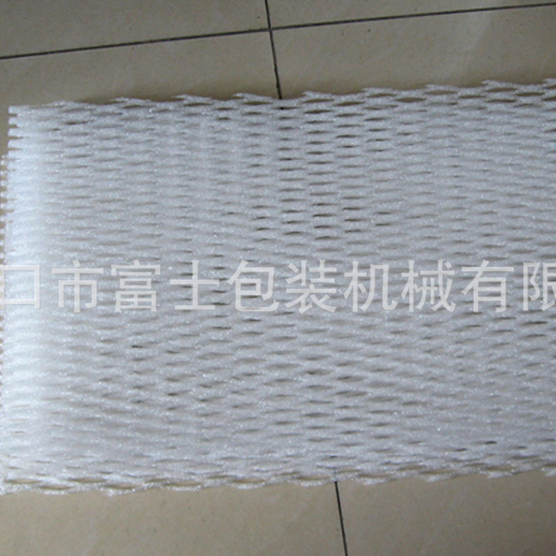 Plastic Fruit Net Making Machine PE Foam Net Extrusion Machine