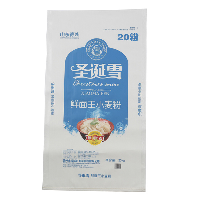 PP Plastic Type Woven PP Bags Agriculture Product Packaging