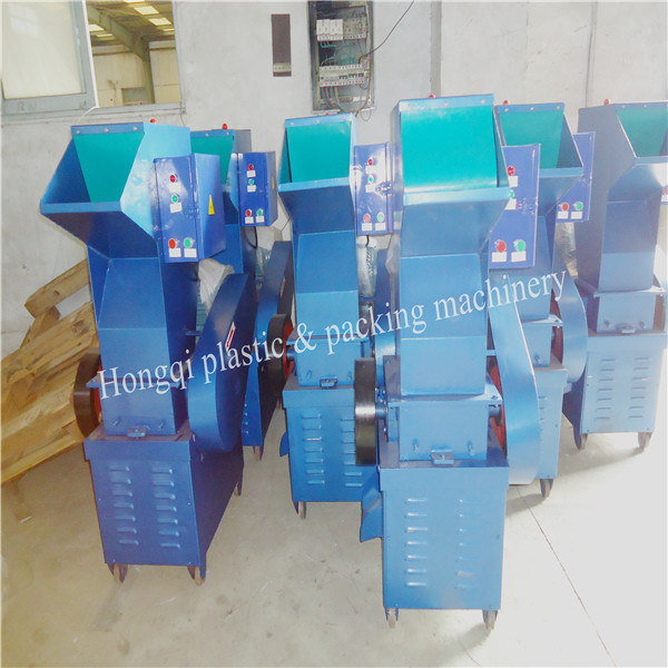 Recycling Plastic Film Crusher Machine