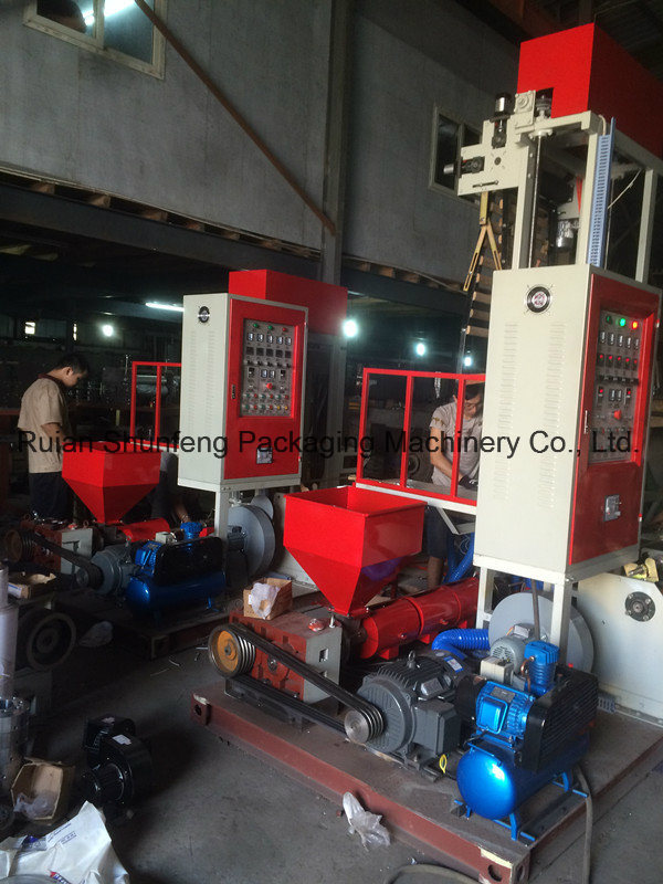 High Quality Lower Price Film Blowing Machine Nylon Extruding Machine