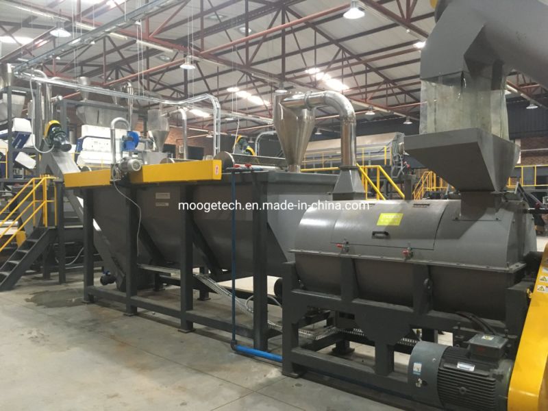 MOOGE waste plastic bottle recycling machine