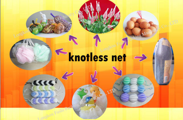 Easy to Operate PE Knotless Net Extrusion Machine