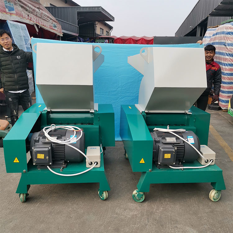 Good Quality Plastic Crushing Machine for Recycling Applications