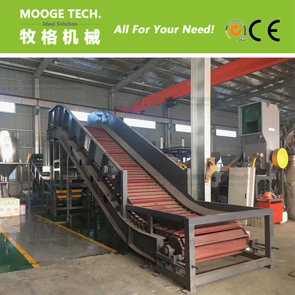 Plastic waste flakes crushing, washing, drying recycling line