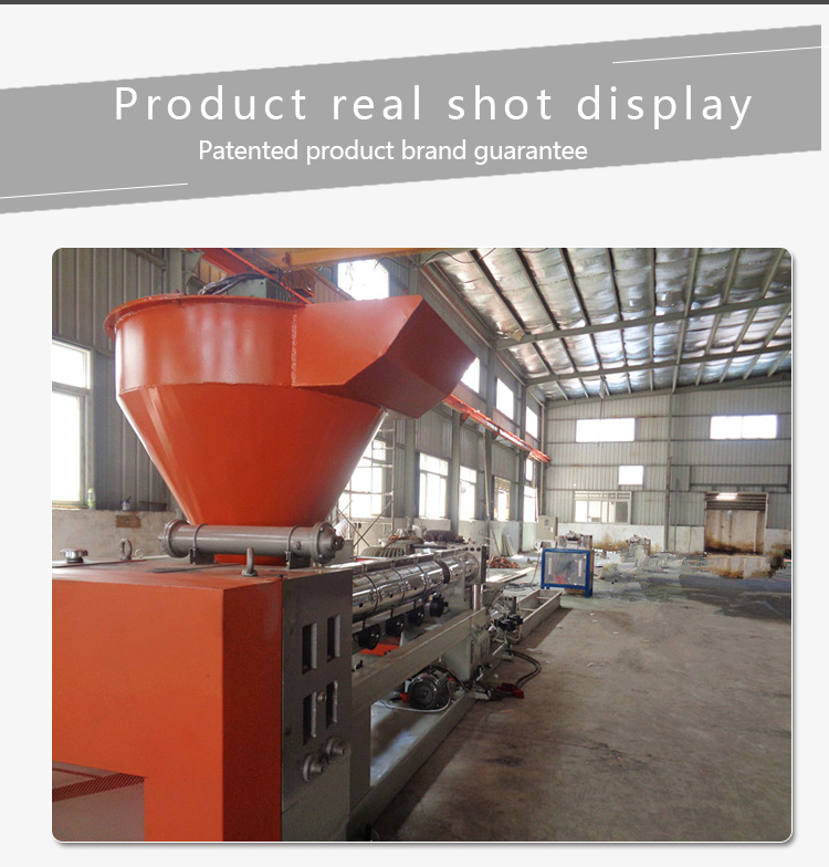 Waste PP PE Recycling Extruder Machine Plastic