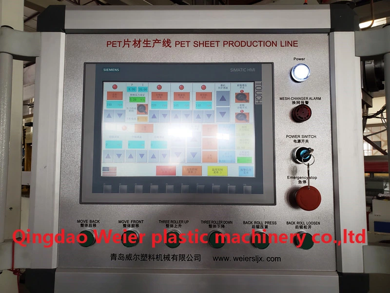 PP PE ABS Pet Plastic Sheet Extruder Machine