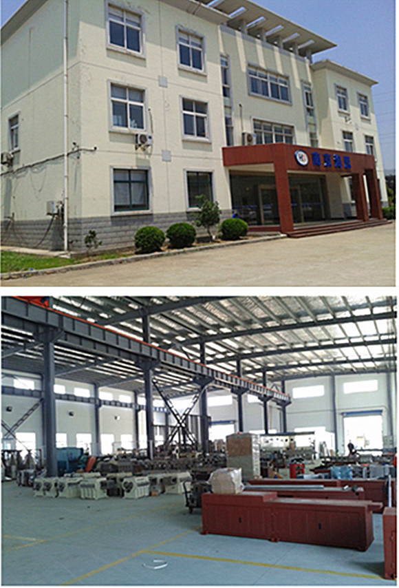 Nanjing Waste Plastic Granulator Barrel and Screw Used Extruder for Sale