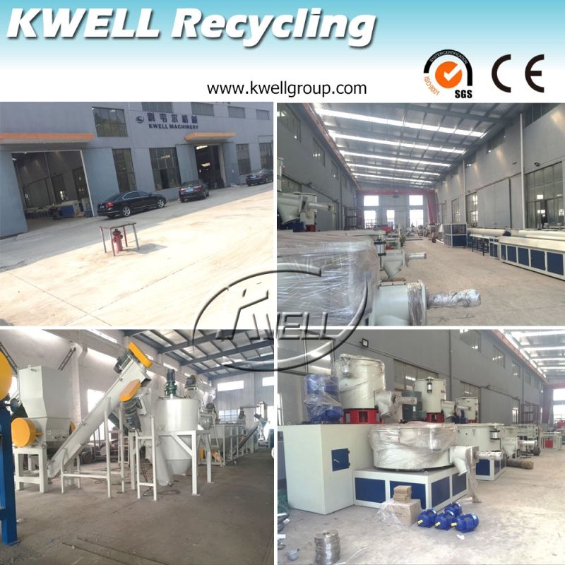 PE PP Recycling Extruder, Flake Granulator, Plastic Pelletizing Machine