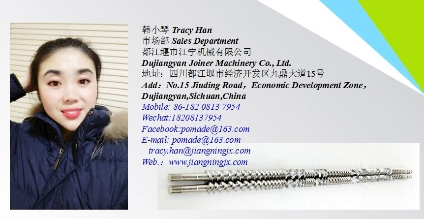 Supply Screw Elements for Berstorff Twin Screw Plastic Extruder Machinery