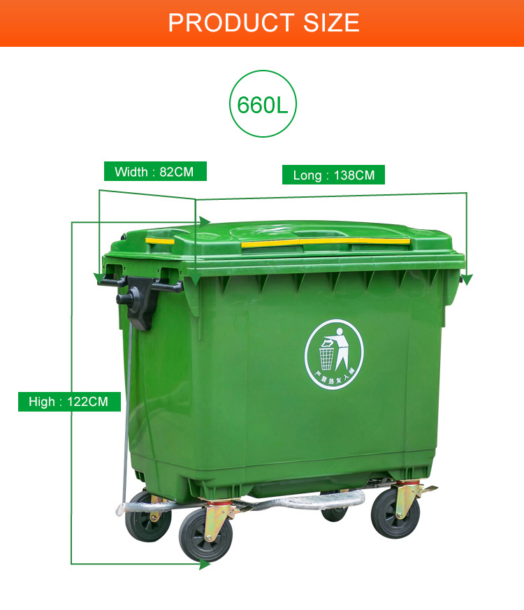 Outdoor Plastic Wheelie/ Mobile/Wheeled Waste/Garbage/Trash Bin/Container/Can