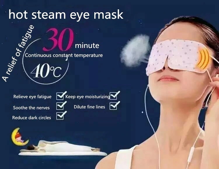 Help to Sleep Comfortable Heat Eye Mask Eye Patch Heat Mask