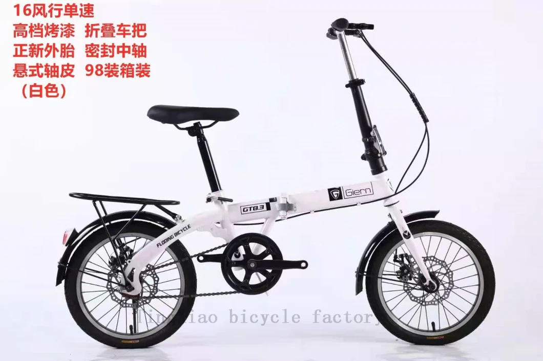 2021 Adult Mini Foldable Cycle Bike Bicycle Folding Bike