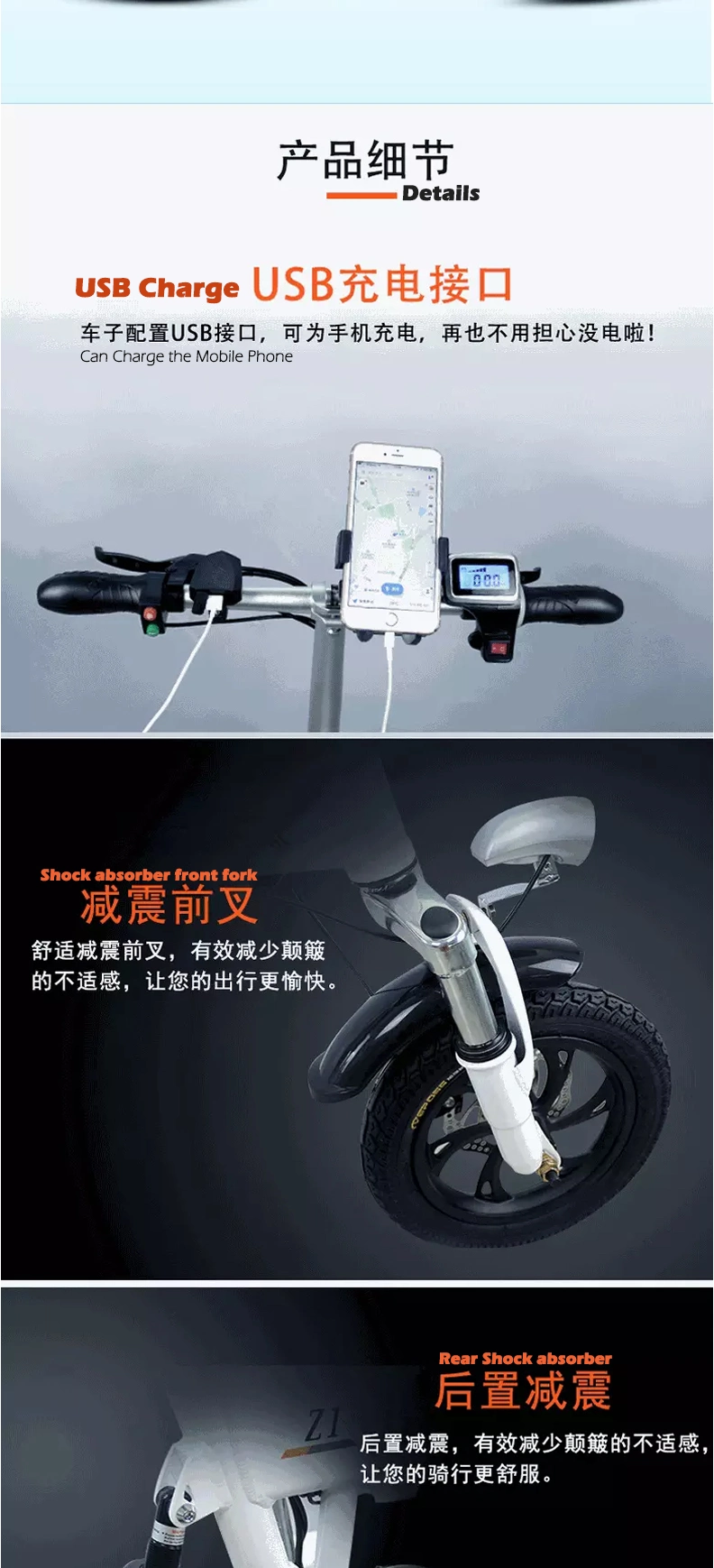 Ultra Light Alloy Folding E Bike, Hidden Battery Electric Bicycle, Cheapest 36V E-Bike