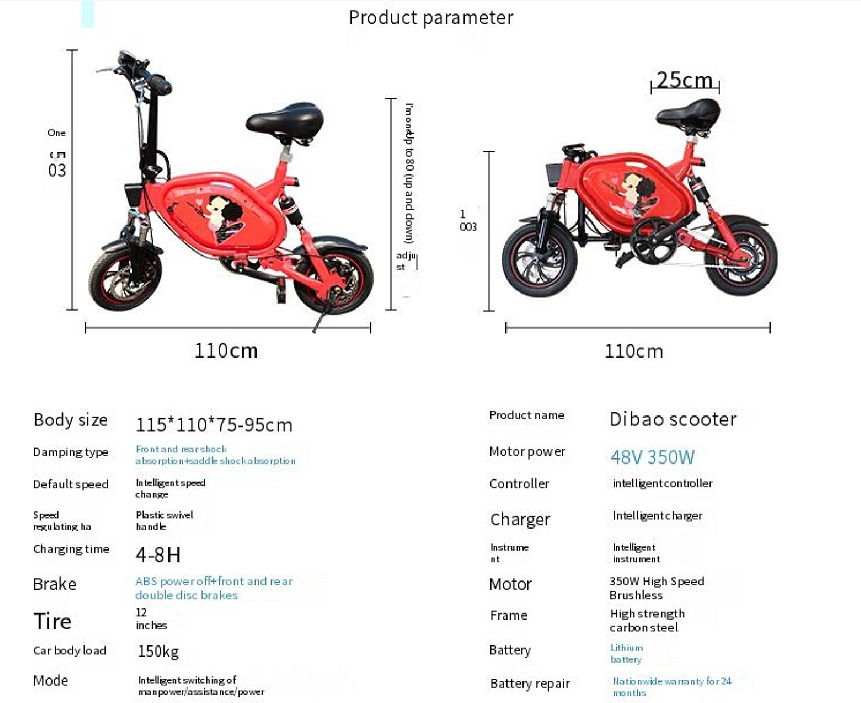 Factory Direct Sale 48 V Intelligent Electric Bicycle, Electric Bike, Folding Bike 12 Inches