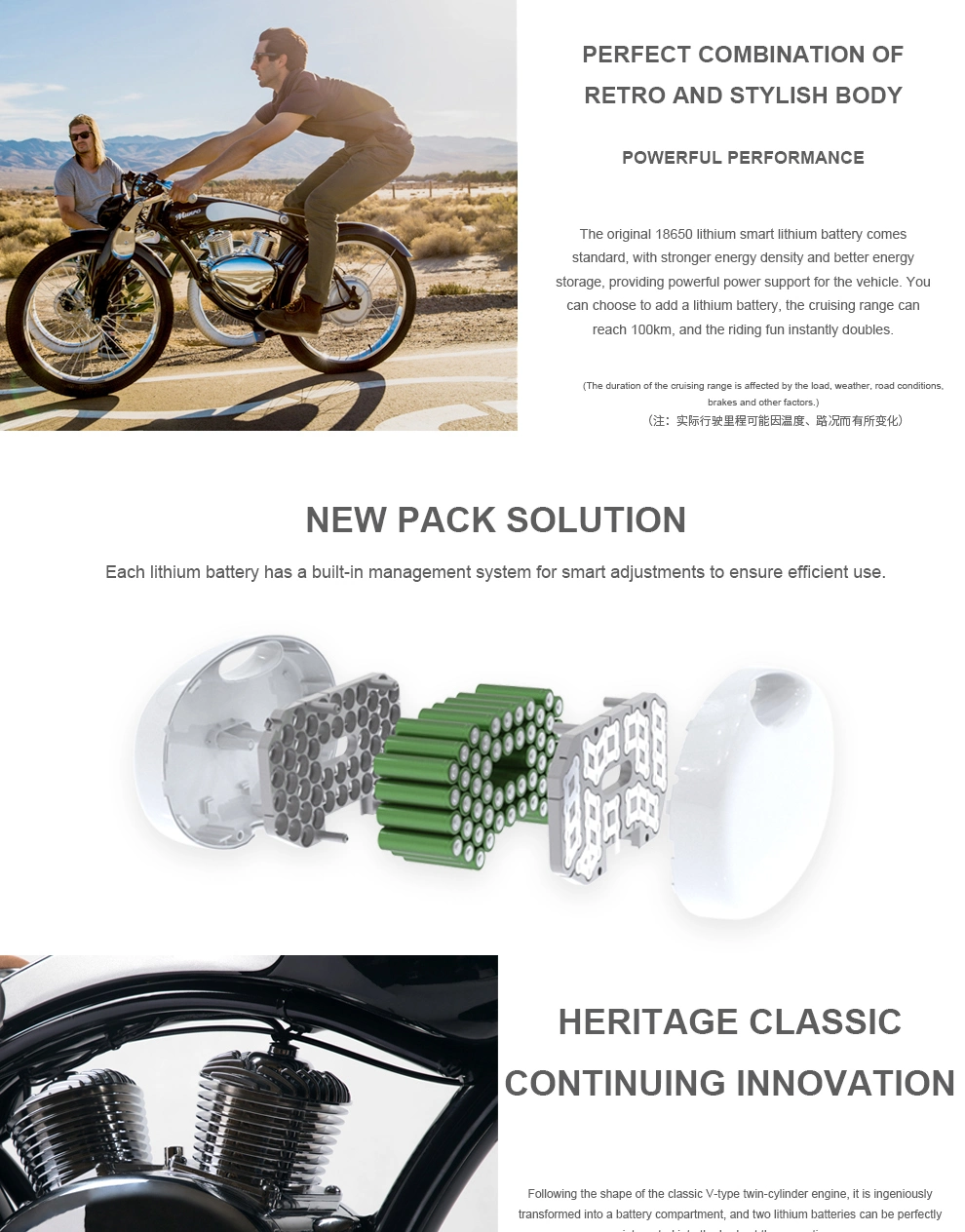 Fashionable Munro 2.0 Electric Bicycle Ebike Vintage Retro Electric Bike with Pedals