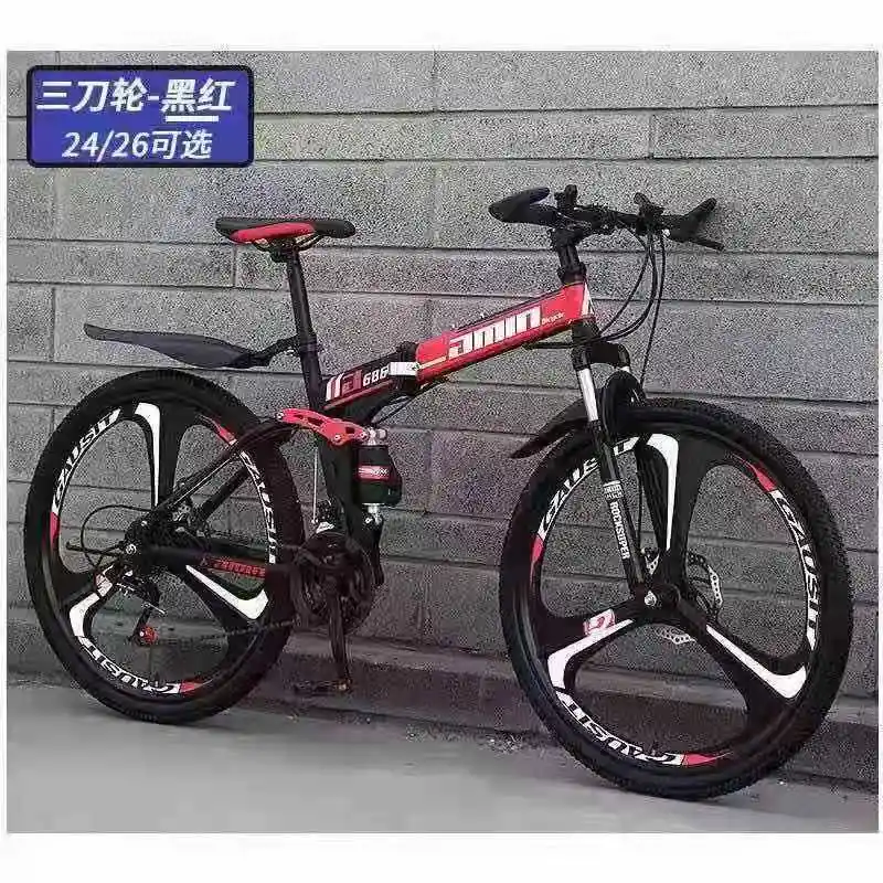 MTB Bike, City Bike, Road Bike, Good Bike, Stock Bike, Cycle, Speed Bike, Shimano Bike