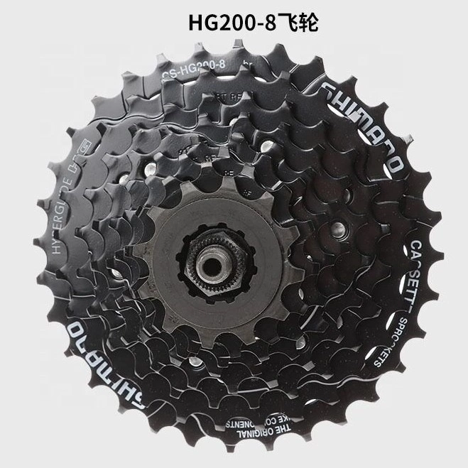 Wholesale Cheap Bicycle Parts Shimano 12-32t 8 Speed Bicycle Freewheel for MTB Road Bike