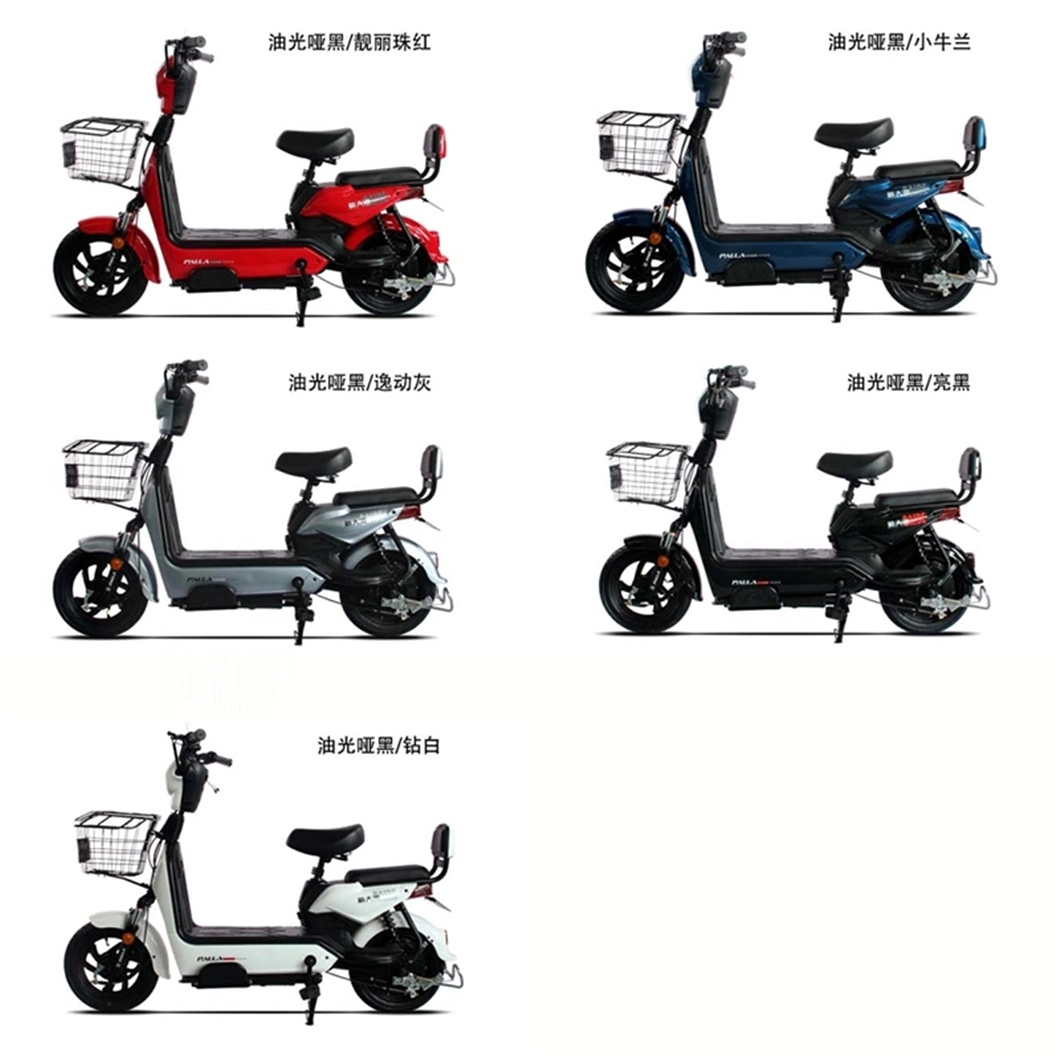 En15194 Cheap Ebike 20V 350W Lithium Battery Electric Folding Bicycle for Sale