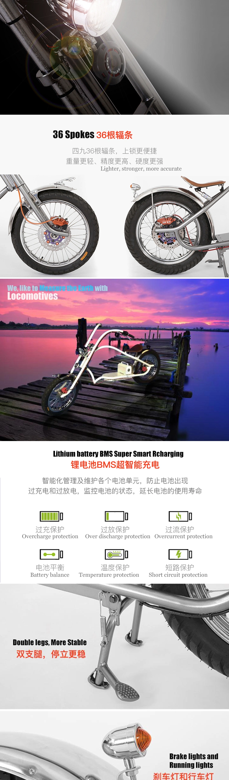 Adults Two Person 60V 20ah Double Seat 2 Seater Motor Electric Bike
