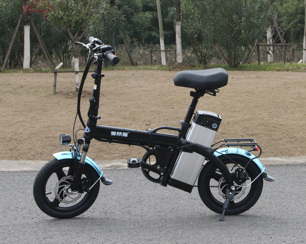 China Mini Electric Bike Wholesale