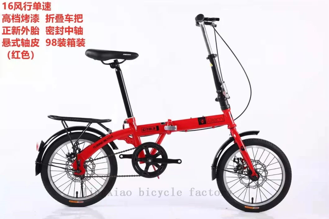 2021 Adult Mini Foldable Cycle Bike Bicycle Folding Bike
