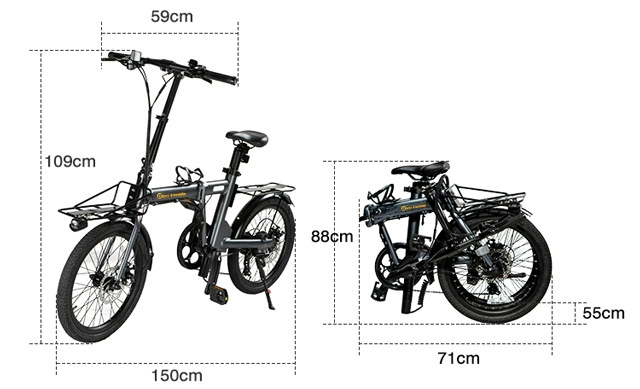 20 Inch 350W 5PAS 7 Speed 7ah Lithium Battery Electric Folding Bike with Lights