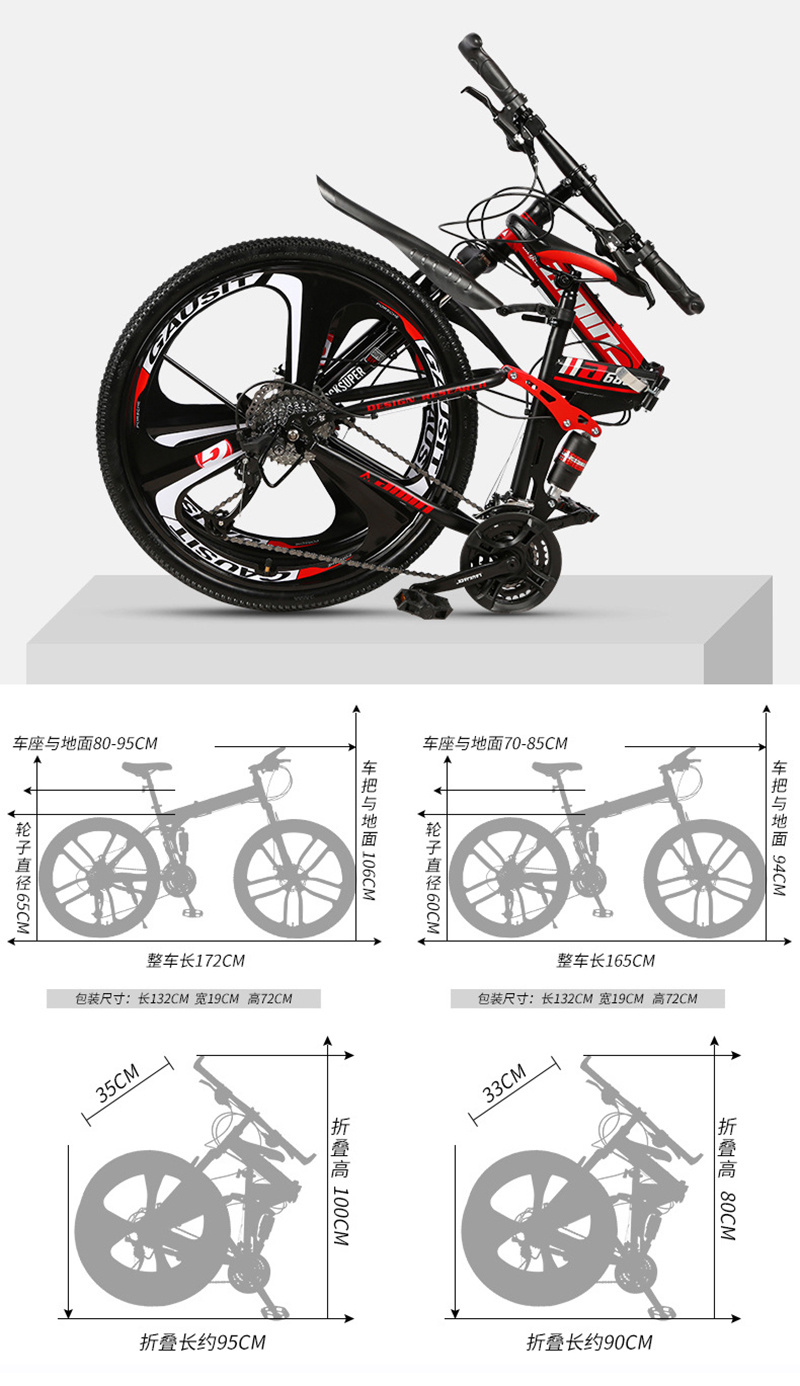 Professional Factory of Portable Carbon Folding Road Bicycle Mountain Bike