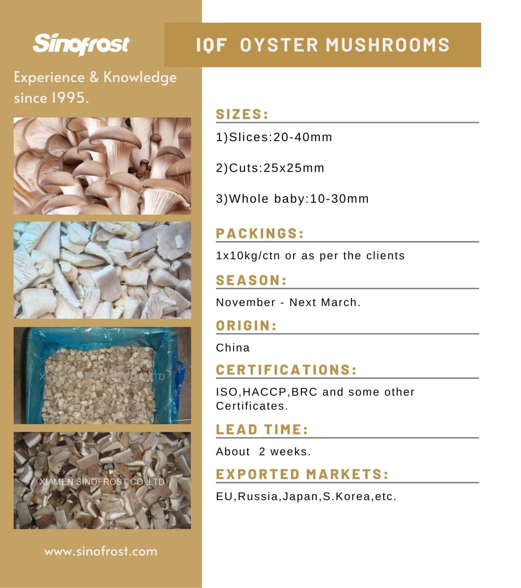 New Crop, IQF Nameko,Frozen Nameko Mushrooms,IQF Champignon,IQF Mushrooms,IQF Button Mushrooms (wholes/slices/cuts/dices) ,Shiitake,Oyster,Black Fungus,Nameko