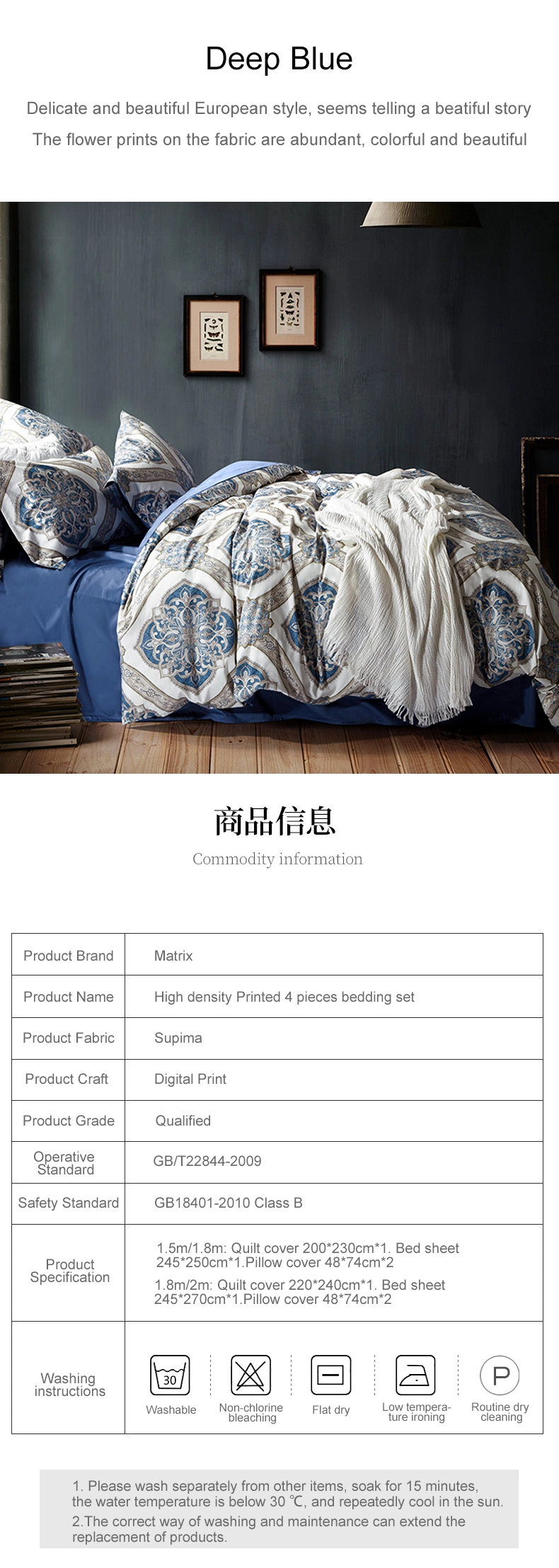 Hotel Linen Supplier Matrix Brand Double King California King Bedsheets Bedding Set 4 PCS Supima Cotton