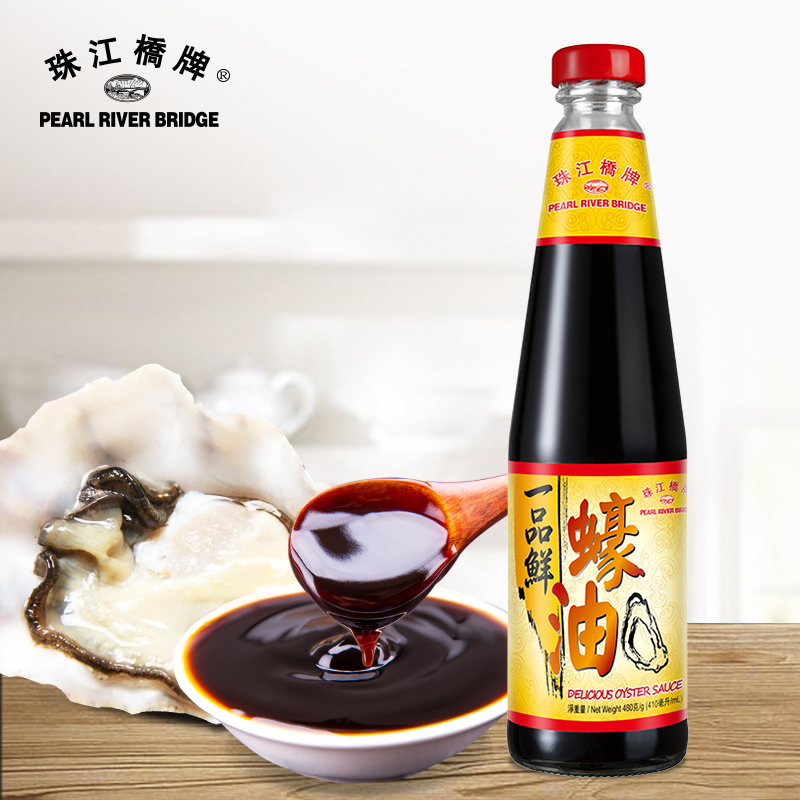 Pearl River Bridge Delicious Oyster Sauce 480g Chinese Sauce Seasoning