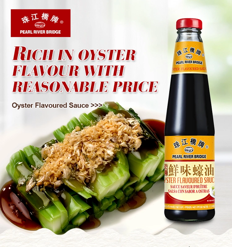 Oyster Flavoured Sauce 510g Pearl River Bridge Chinese Sauce Seasoning for All Dishes