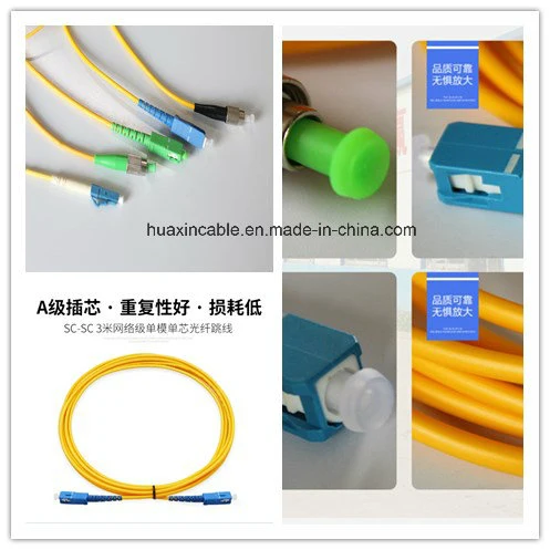 LC/Upc-Sc/Upc PVC Fiber Optic Patch Cord Cable Jumper for ADSL Mode