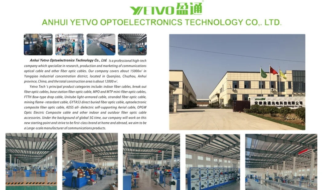 GJYXFCH Stranded Wire Strengthened Tensile Resistance Fiber Optic Cable FTTH Drop Wire Optical Cable