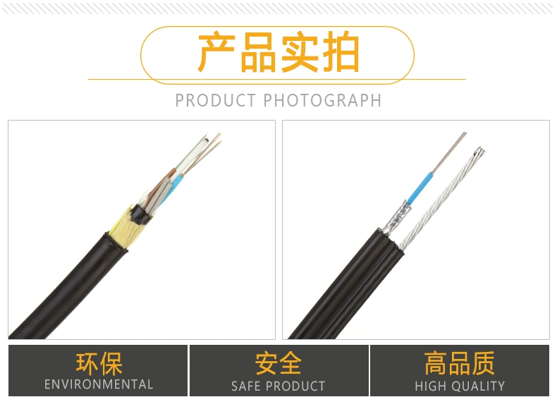 GYTA53 12 Core Double Armored Fiber Optic Cable