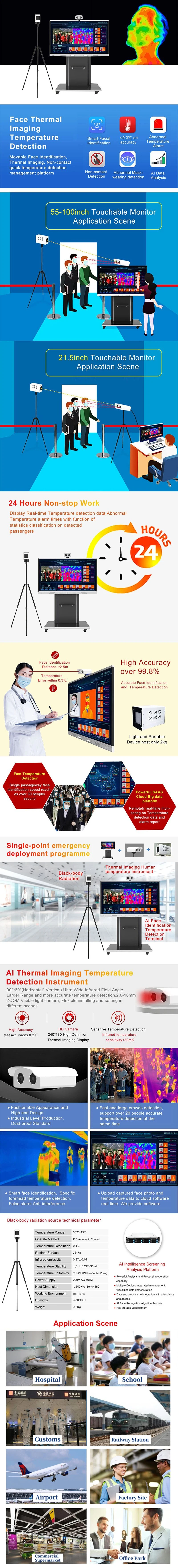 Ai Infrared Emp Screening System for Body Fever Screening Camera