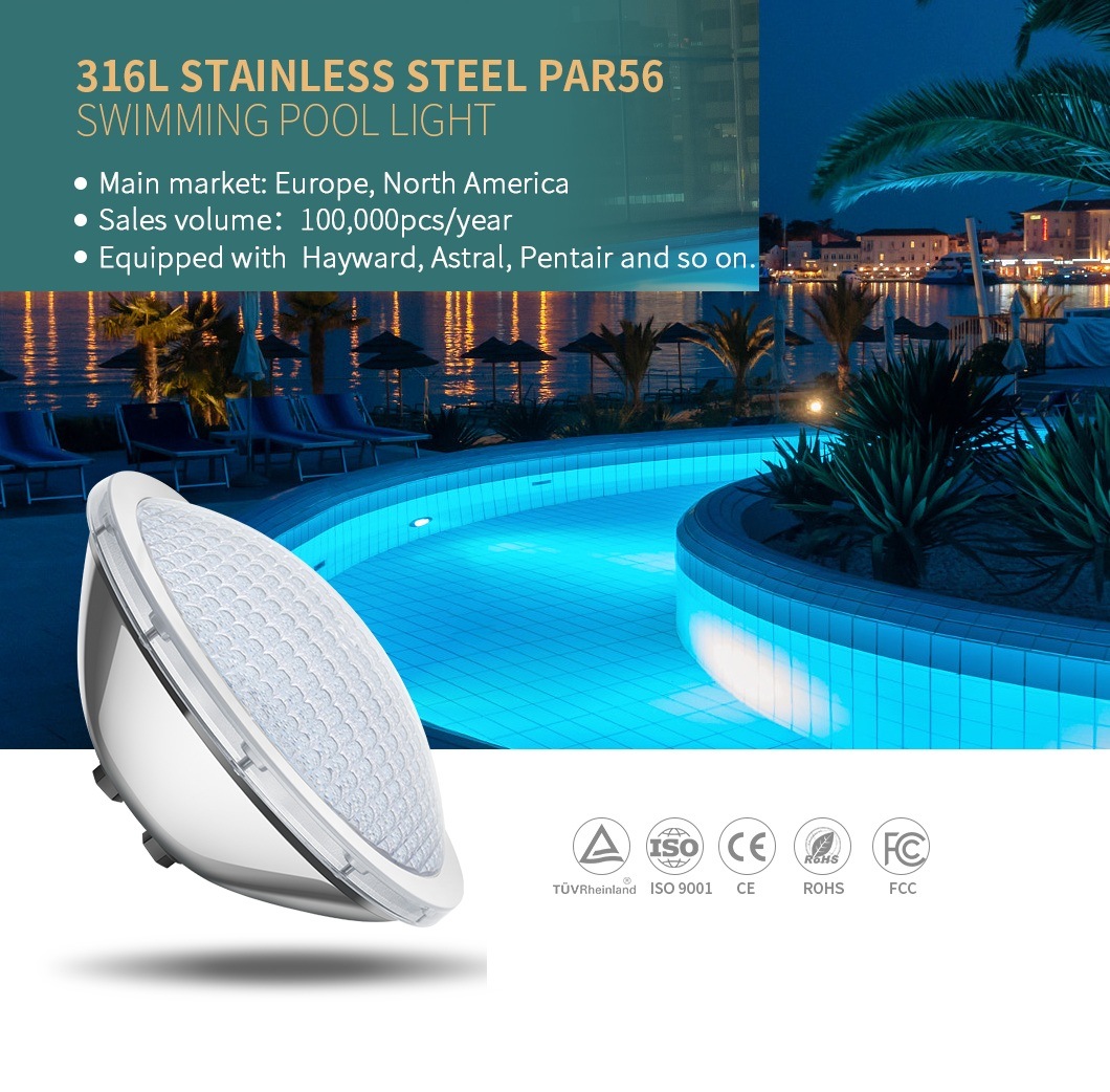 Heguang P56-35W-C Swimming Pool Equipment China Factory Astral Niche Swimming Pool Light