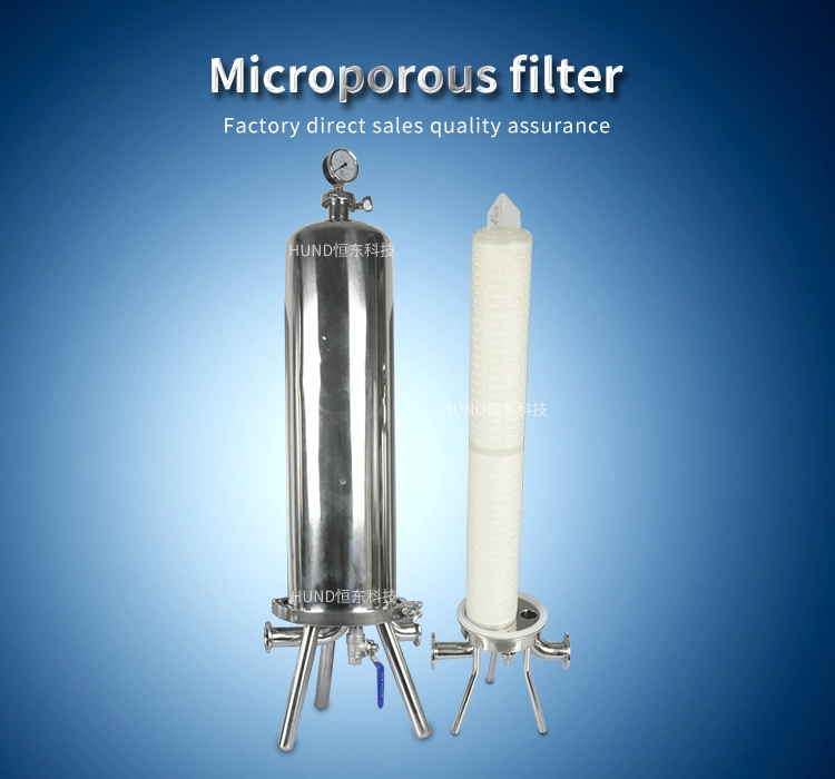 Sanitary Stainless Steel 304 or 316L Wine, Alcohol, Oils Beverages Cartridge Micro Mesh Filter