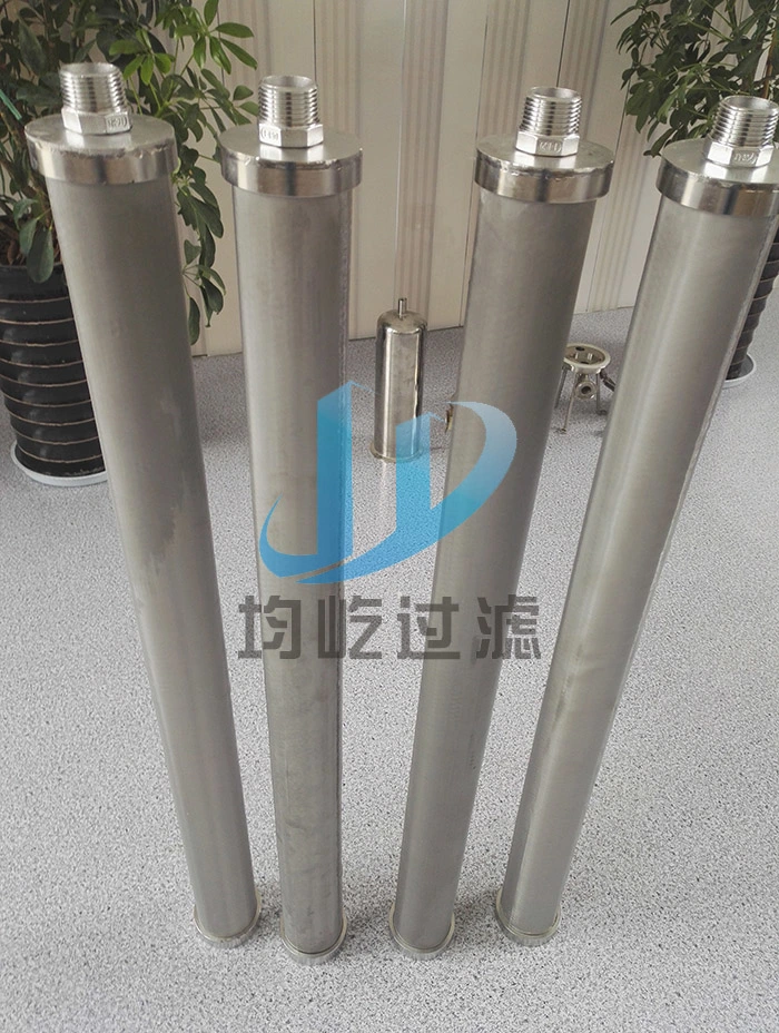 Stainless Steel Candle Filter Elements Cartridge for Ship Hydraulic Oil