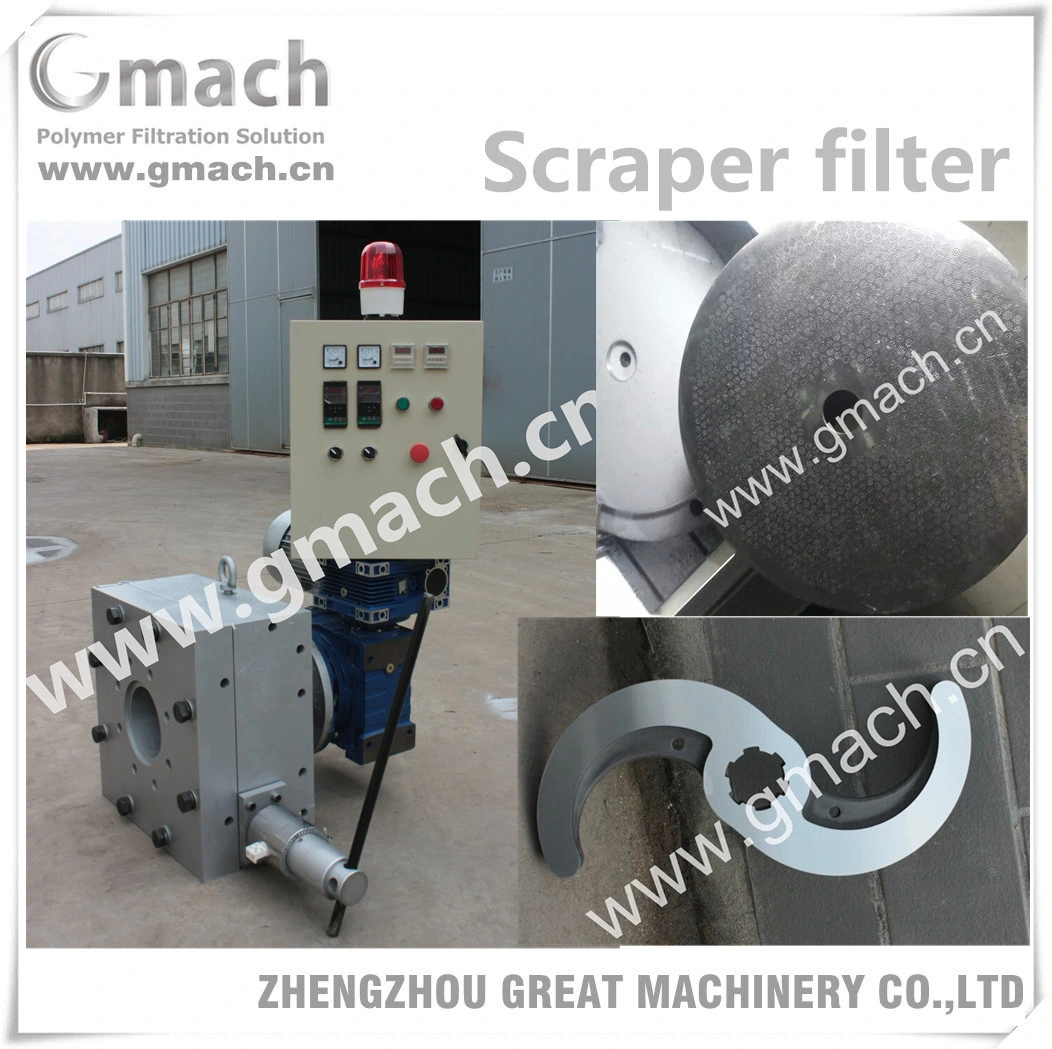 Scraper Type Melt Filter Disk Type Screen Changer for Plastic Pellets Making Extrusion Machine