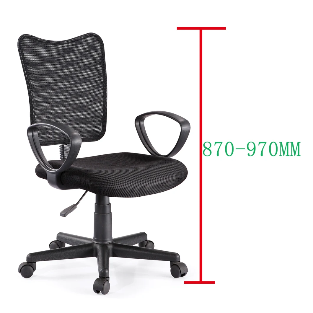 Low Price Adjustable Comfortable Mesh Office Chair with Metal Frame