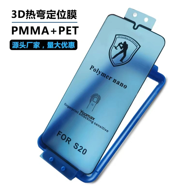 3D Polymer Nano Screen Protector Edge Glass for Samsung Mobile S10