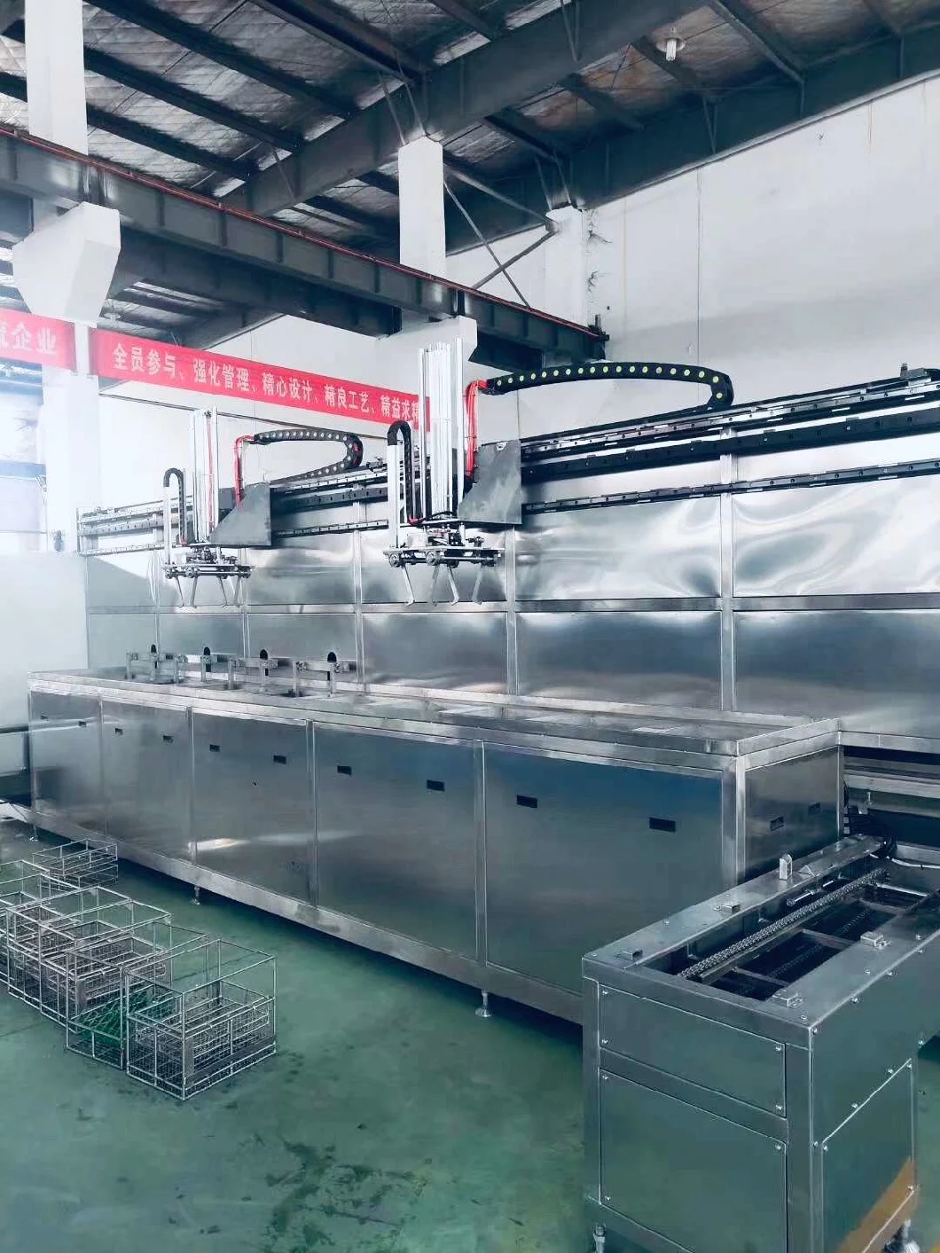 Isonics High Quality Automatic Basket Transfer Ultrasonic Cleaning Equipment with Mechanical Arms