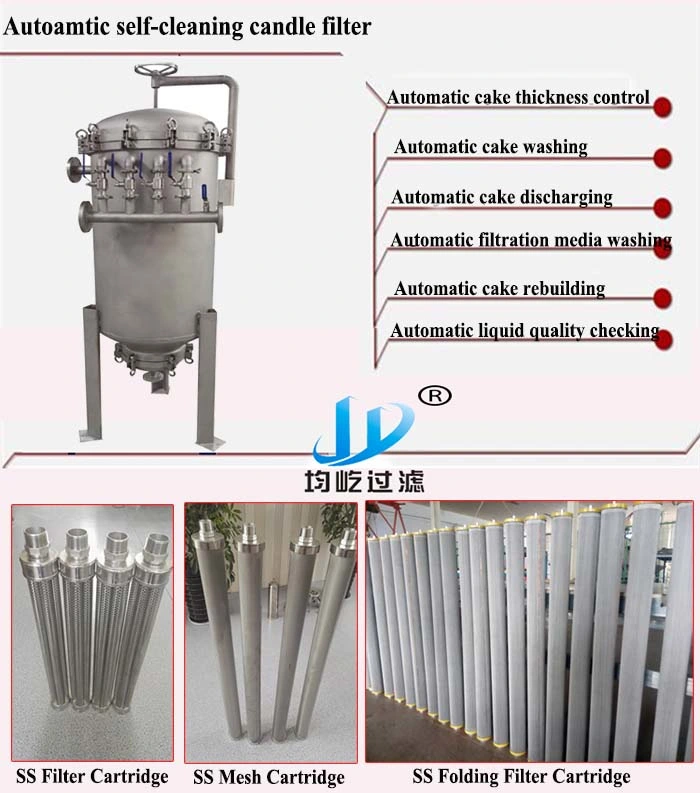 Perlite Apple Juice Stainless Steel Candle Filter Housing