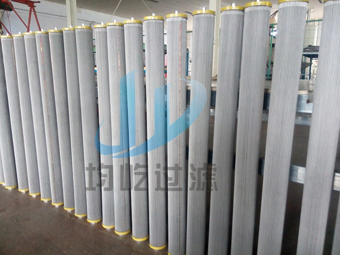 Stainless Steel Folding Filter Cartridge/Stainless Steel Pleated Filter Element