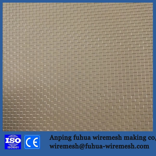 Lowest Price Waterproof Aluminum Plain Weave Decorative Alloy Wire Screen Mesh