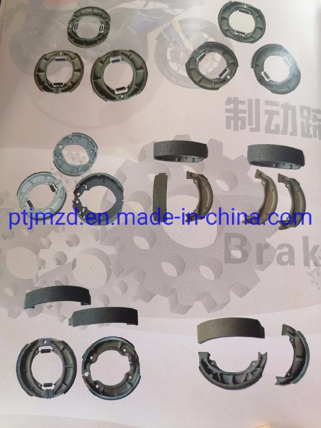 Motorcycle Brake Shoes, Automobile Parts, Motorcycle Parts-Automobile Parts-Cg125