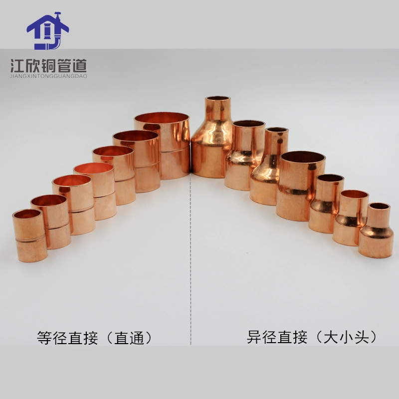 Copper Straight Connector Refrigeration Pipe Fitting Coupling