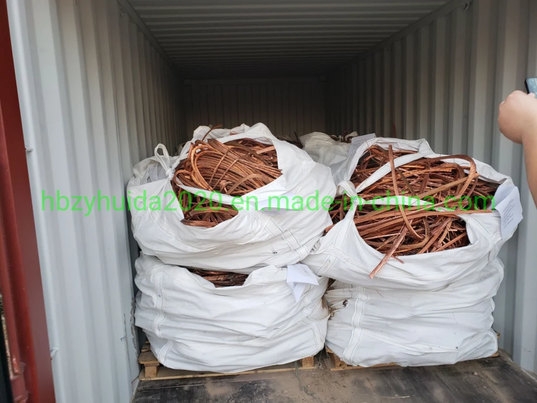 Copper Cable, Copper Scraps Price, Copper Cable Wire 99.94%Min Supplier