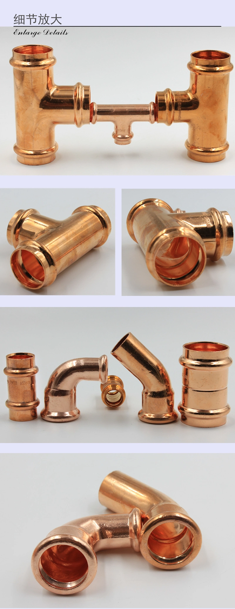 Copper Press Tee Socket Elbow Plumbing Fitting Australia Standard